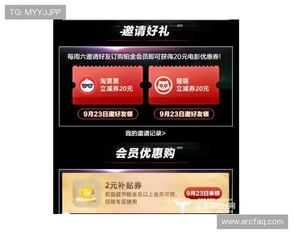 尊龙百家乐app下载安装：简单指南助你快速上手