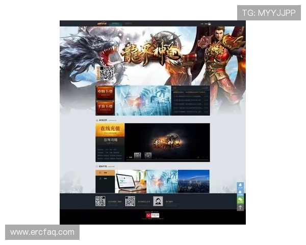 尊龙网址集团官网下载：海量游戏一应俱全，下载官网畅游无限精彩