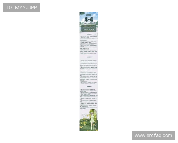 尊龙凯时安卓版下载:详细步骤与安全保障全攻略 尊龙凯时安卓版下载:详细步骤与安全保障全攻略