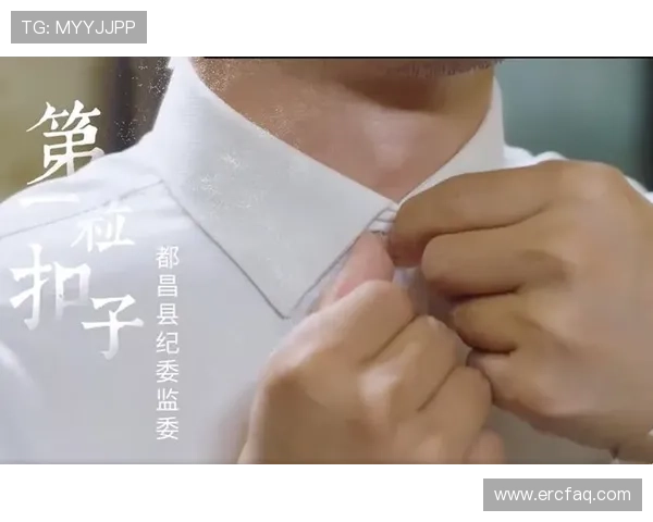 尊龙凯时登陆:保障玩家资金安全的安全措施详解 尊龙凯时登陆:保障玩家资金安全的安全措施详解