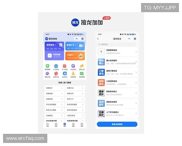 d88尊龙线上平台如何快速注册与充值,详细步骤帮助新手玩家轻松上手游戏 d88尊龙线上平台如何快速注册与充值,详细步骤帮助新手玩家轻松上手游戏