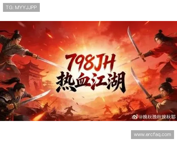 d88尊龙就ag平台安全保障措施详解,保障玩家资金与信息安全 d88尊龙就ag平台安全保障措施详解,保障玩家资金与信息安全