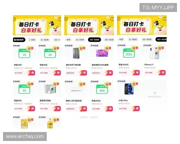 凯时ks888优惠活动最新资讯助你享受更多福利与奖励 凯时ks888优惠活动最新资讯助你享受更多福利与奖励