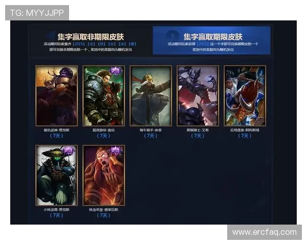 凯时尊龙入口限时活动攻略,帮助玩家把握机会赢取更多游戏奖励 凯时尊龙入口限时活动攻略,帮助玩家把握机会赢取更多游戏奖励