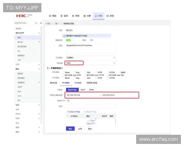 凯时贵宾会安全保障措施与隐私保护策略确保您的账户安全 凯时贵宾会安全保障措施与隐私保护策略确保您的账户安全
