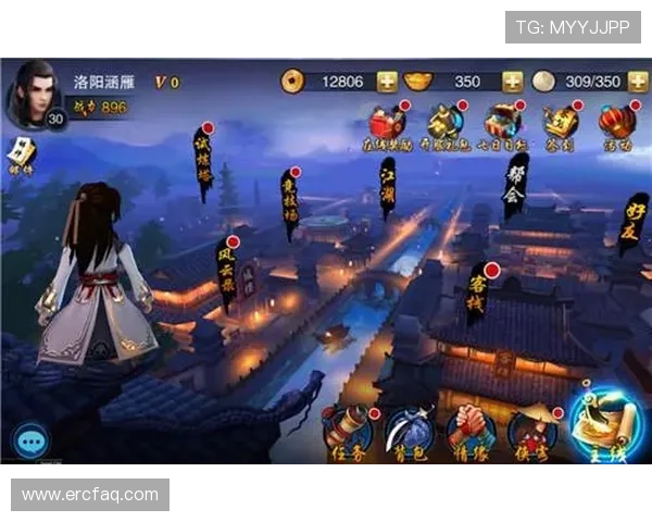 尊龙凯时官网下载游戏界面优化提升视觉体验与操作流畅度