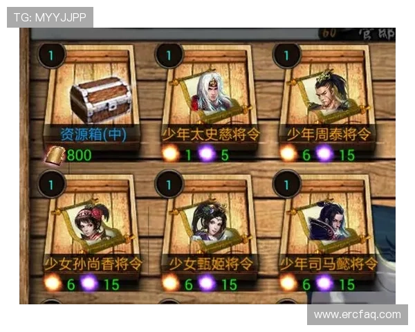 尊龙凯时旗舰厅下载官网帮助新手快速上手游戏操作与账户注册流程