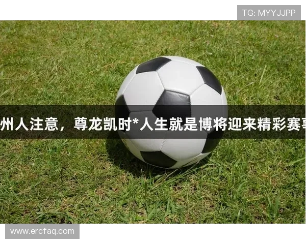 尊龙凯时人生就是博首页提供全面的游戏资讯与最新活动公告