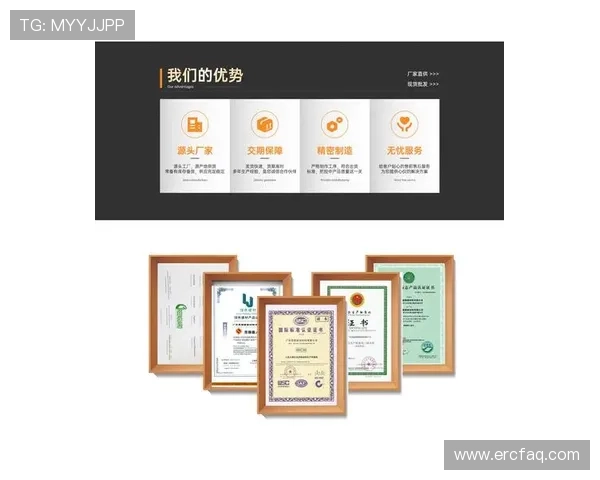 尊龙备用平台持续优化用户体验,提升玩家满意度和粘性 尊龙备用平台持续优化用户体验,提升玩家满意度和粘性