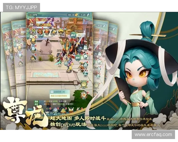 尊龙游戏官网详细介绍游戏玩法技巧与新手入门指南帮助玩家快速上手 尊龙游戏官网详细介绍游戏玩法技巧与新手入门指南帮助玩家快速上手