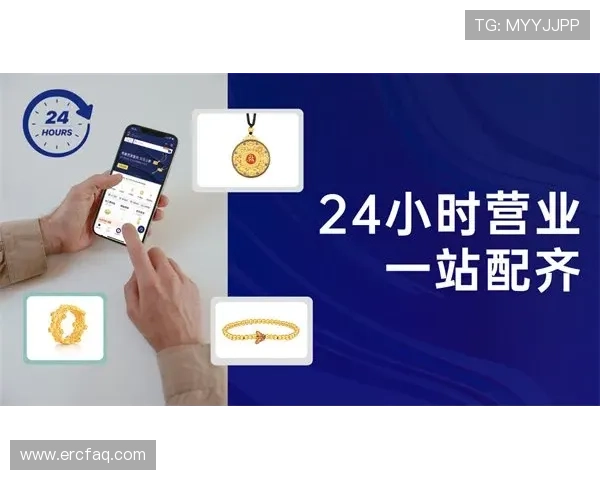 d88尊龙就ag高额返水优惠活动助力玩家轻松提升盈利空间