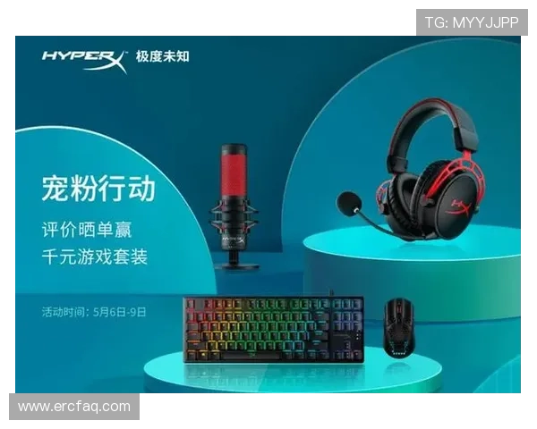 凯时KS线上开户优惠活动介绍助力新用户注册即享多重福利和奖励