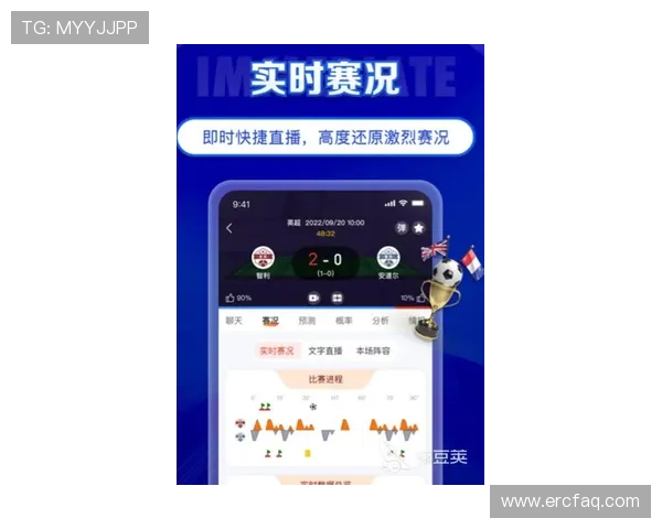 大师体育app下载官网官方平台提供最新版本下载,保障用户安全畅享体育赛事直播体验 大师体育app下载官网官方平台提供最新版本下载,保障用户安全畅享体育赛事直播体验