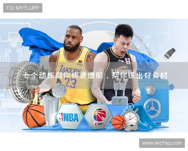 尊龙凯时线上网址下载最新版本更新内容介绍让玩家第一时间掌握游戏最新动态 尊龙凯时线上网址下载最新版本更新内容介绍让玩家第一时间掌握游戏最新动态